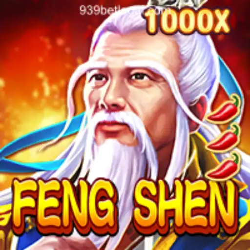 Exploring the Mystical Realm of FengShen: A New Gaming Experience
